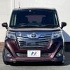 toyota roomy 2017 -TOYOTA--Roomy DBA-M900A--M900A-0005555---TOYOTA--Roomy DBA-M900A--M900A-0005555- image 15