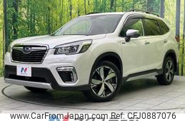 subaru forester 2019 quick_quick_SKE_SKE-029767