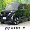 nissan roox 2020 -NISSAN--Roox 4AA-B45A--B45A-0304291---NISSAN--Roox 4AA-B45A--B45A-0304291- image 1
