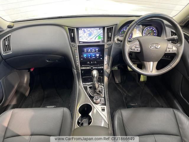 nissan skyline 2016 CFJ1866649 image 2