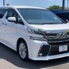 toyota vellfire 2017 -TOYOTA--Vellfire AGH30W--AGH30-0124865---TOYOTA--Vellfire AGH30W--AGH30-0124865- image 17