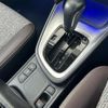 toyota yaris-cross 2020 CFJ1746954 image 12