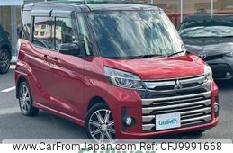 mitsubishi ek-space 2018 -MITSUBISHI--ek Space DBA-B11A--B11A-0306407---MITSUBISHI--ek Space DBA-B11A--B11A-0306407-