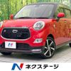 daihatsu cast 2016 -DAIHATSU--Cast DBA-LA250S--LA250S-0030546---DAIHATSU--Cast DBA-LA250S--LA250S-0030546- image 1