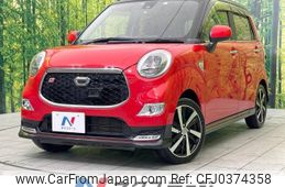 daihatsu cast 2016 -DAIHATSU--Cast DBA-LA250S--LA250S-0030546---DAIHATSU--Cast DBA-LA250S--LA250S-0030546-