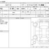hino ranger 2014 -HINO--Hino Ranger QKG-FE7PAG--FE7JPA-11119---HINO--Hino Ranger QKG-FE7PAG--FE7JPA-11119- image 3