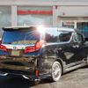 toyota alphard 2022 -TOYOTA--Alphard 3BA-GGH30W--GGH30-0043489---TOYOTA--Alphard 3BA-GGH30W--GGH30-0043489- image 29