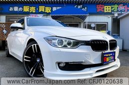 bmw 3-series 2014 -BMW--BMW 3 Series DBA-3A20--WBA3A56000NR06051---BMW--BMW 3 Series DBA-3A20--WBA3A56000NR06051-