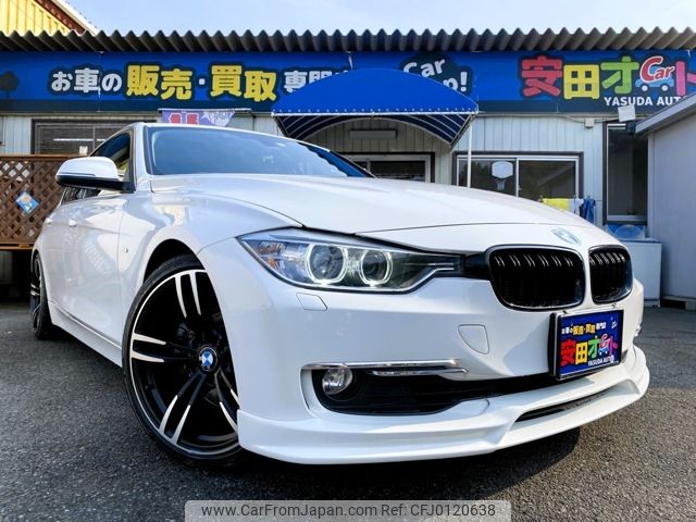 bmw 3-series 2014 -BMW--BMW 3 Series DBA-3A20--WBA3A56000NR06051---BMW--BMW 3 Series DBA-3A20--WBA3A56000NR06051- image 1