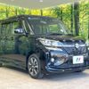 suzuki solio-bandit 2018 CFJ1660208 image 16