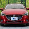 mazda demio 2015 quick_quick_DJ5FS_DJ5FS-138587 image 14