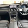 mercedes-benz glc-class 2020 -MERCEDES-BENZ--Benz GLC 3DA-253315--WDC2533152F713187---MERCEDES-BENZ--Benz GLC 3DA-253315--WDC2533152F713187- image 2