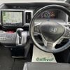 honda stepwagon 2013 -HONDA--Stepwgn DBA-RK5--RK5-1365790---HONDA--Stepwgn DBA-RK5--RK5-1365790- image 17