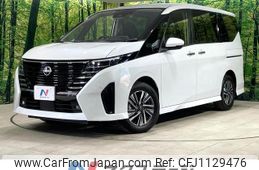 nissan serena 2024 quick_quick_FC28_FC28-021484