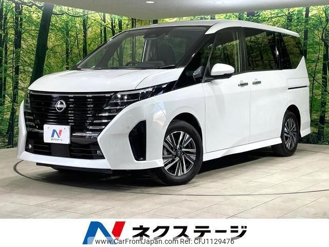 nissan serena 2024 quick_quick_FC28_FC28-021484 image 1