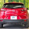 mazda cx-3 2017 -MAZDA--CX-3 LDA-DK5FW--DK5FW-204934---MAZDA--CX-3 LDA-DK5FW--DK5FW-204934- image 16