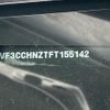 peugeot 208 2016 -PEUGEOT--Peugeot 208 ABA-A9HN01--VF3CCHNZTFT155142---PEUGEOT--Peugeot 208 ABA-A9HN01--VF3CCHNZTFT155142- image 21