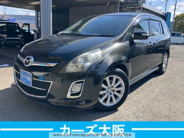 mazda mpv 2008 -MAZDA--MPV DBA-LY3P--LY3P-205625---MAZDA--MPV DBA-LY3P--LY3P-205625- image 1