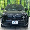 toyota yaris-cross 2022 quick_quick_MXPJ10_MXPJ10-3055243 image 14