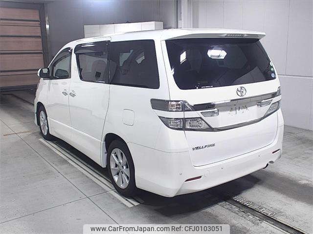 toyota vellfire 2012 -TOYOTA--Vellfire ANH20W-8246366---TOYOTA--Vellfire ANH20W-8246366- image 2