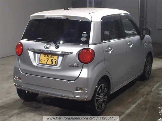 daihatsu cast 2015 -DAIHATSU 【山梨 580ﾇ783】--Cast LA250S-0024652---DAIHATSU 【山梨 580ﾇ783】--Cast LA250S-0024652- image 2