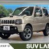 suzuki jimny 2009 -SUZUKI--Jimny ABA-JB23W--JB23W-608228---SUZUKI--Jimny ABA-JB23W--JB23W-608228- image 1