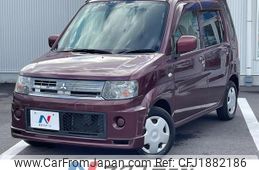 mitsubishi toppo 2009 CFJ1882186