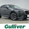 mazda cx-3 2018 -MAZDA--CX-3 3DA-DK8FW--DK8FW-102711---MAZDA--CX-3 3DA-DK8FW--DK8FW-102711- image 1