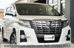 toyota alphard 2017 quick_quick_DBA-AGH30W_AGH30-0113068