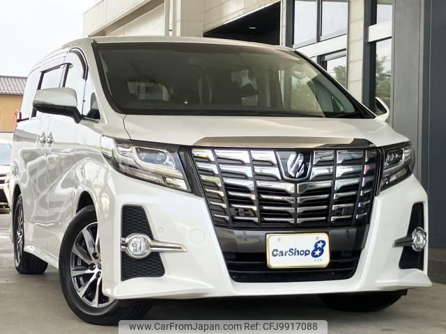 toyota alphard 2017 quick_quick_DBA-AGH30W_AGH30-0113068 image 1