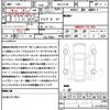 mitsubishi delica-d5 2024 quick_quick_3DA-CV1W_CV1W-5000962 image 21