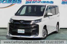 toyota noah 2022 -TOYOTA 【川口 300ﾁ7692】--Noah MZRA90W--0001493---TOYOTA 【川口 300ﾁ7692】--Noah MZRA90W--0001493-