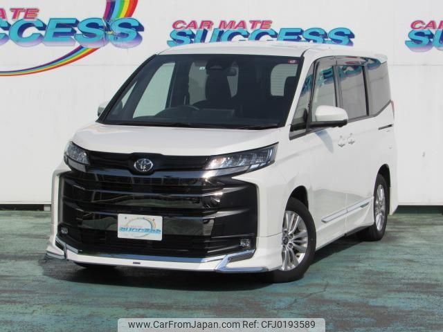 toyota noah 2022 -TOYOTA 【川口 300ﾁ7692】--Noah MZRA90W--0001493---TOYOTA 【川口 300ﾁ7692】--Noah MZRA90W--0001493- image 1