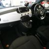 abarth 595 2018 quick_quick_31214T_ZFA3120000J826359 image 4