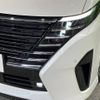 nissan serena 2023 -NISSAN--Serena 5BA-FC28--FC28-007763---NISSAN--Serena 5BA-FC28--FC28-007763- image 14