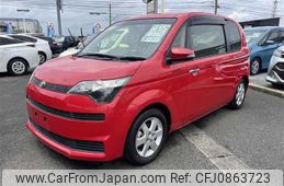toyota spade 2015 -TOYOTA--Spade NSP140--9020870---TOYOTA--Spade NSP140--9020870-