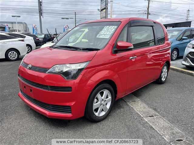 toyota spade 2015 -TOYOTA--Spade NSP140--9020870---TOYOTA--Spade NSP140--9020870- image 1