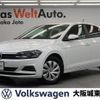 volkswagen polo 2019 quick_quick_AWCHZ_WVWZZZAWZKU069356 image 1