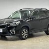 subaru forester 2019 -SUBARU--Forester 5BA-SK9--SK9-015424---SUBARU--Forester 5BA-SK9--SK9-015424- image 15