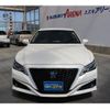 toyota crown 2019 -TOYOTA--Crown AZSH20--1039876---TOYOTA--Crown AZSH20--1039876- image 23