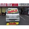 daihatsu hijet-truck 2003 GOO_JP_700100260830250531001 image 2