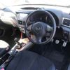 subaru forester 2008 -SUBARU--Forester SH5-020693---SUBARU--Forester SH5-020693- image 4