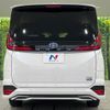 toyota noah 2022 CFJ1706870 image 16