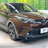 toyota c-hr 2018 quick_quick_ZYX10_ZYX10-2145218 image 17