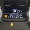 subaru xv 2015 NIKYO_SZ32243 image 6