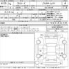 toyota alphard 2023 -TOYOTA--Alphard AGH40W-0005603---TOYOTA--Alphard AGH40W-0005603- image 3