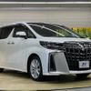 toyota alphard 2019 -TOYOTA--Alphard DBA-AGH30W--AGH30-0238581---TOYOTA--Alphard DBA-AGH30W--AGH30-0238581- image 19