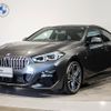 bmw 2-series 2020 -BMW--BMW 2 Series 3DA-7M20--WBA32AM0107G77816---BMW--BMW 2 Series 3DA-7M20--WBA32AM0107G77816- image 1