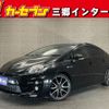 toyota prius 2015 -TOYOTA--Prius DAA-ZVW30--ZVW30-5767625---TOYOTA--Prius DAA-ZVW30--ZVW30-5767625- image 1