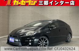 toyota prius 2015 -TOYOTA--Prius DAA-ZVW30--ZVW30-5767625---TOYOTA--Prius DAA-ZVW30--ZVW30-5767625-